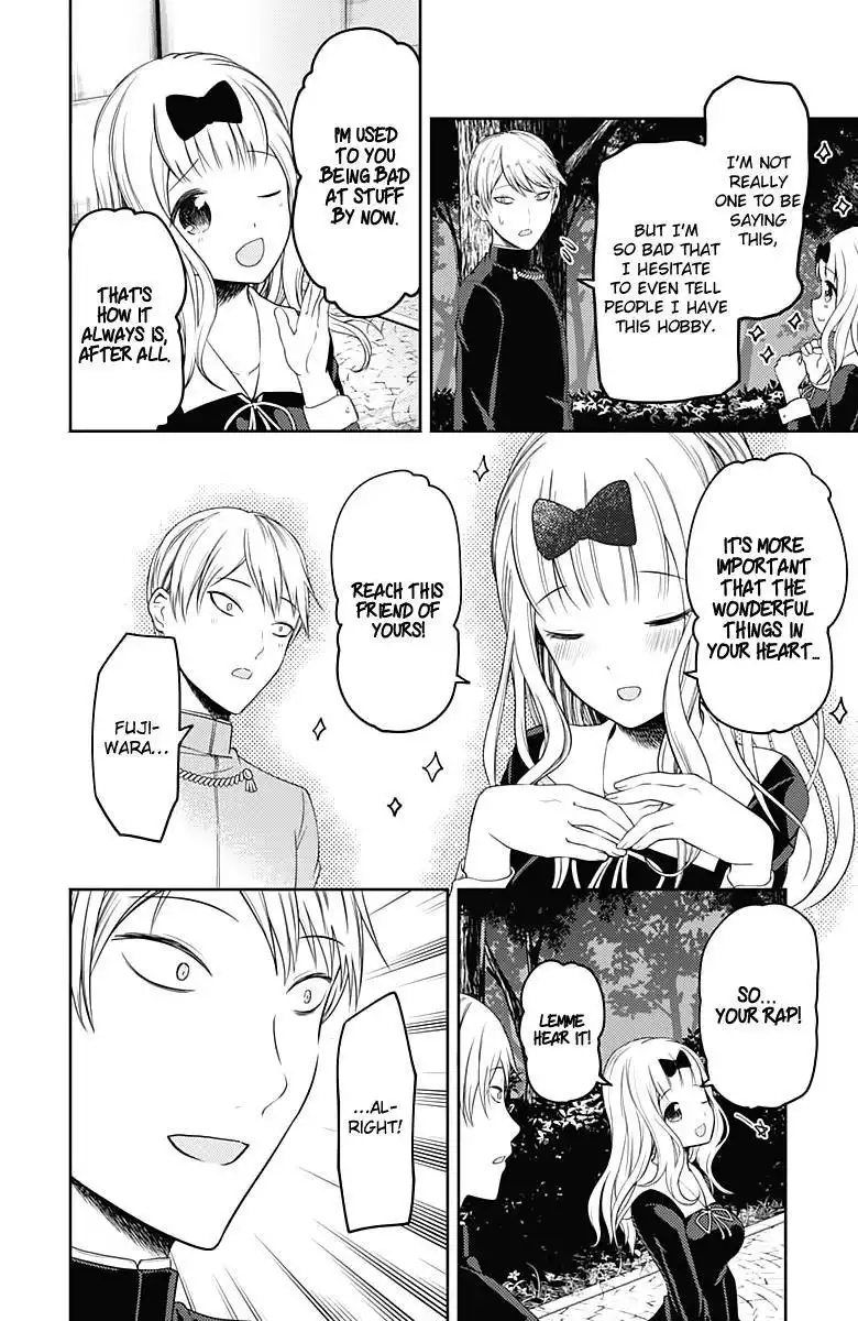 Kaguya-sama wa Kokurasetai - Tensai-tachi no Renai Zunousen Chapter 107 9